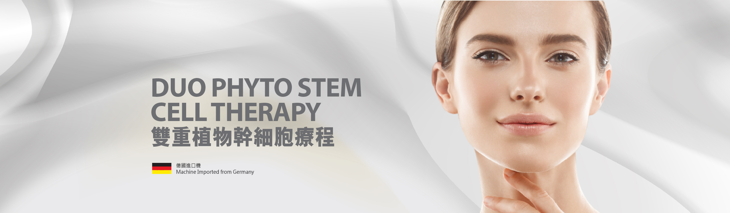 AS Duo Phyto Stem Cell Therapy-04